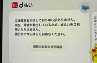 ♡りな♡様お支払い用ページ お支払いに関する注意事項 | レンタルサーバーならエックスサーバー
