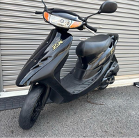 DIO ZX本物？偽物？伝説にいくバイクになるのか？ - YouTube