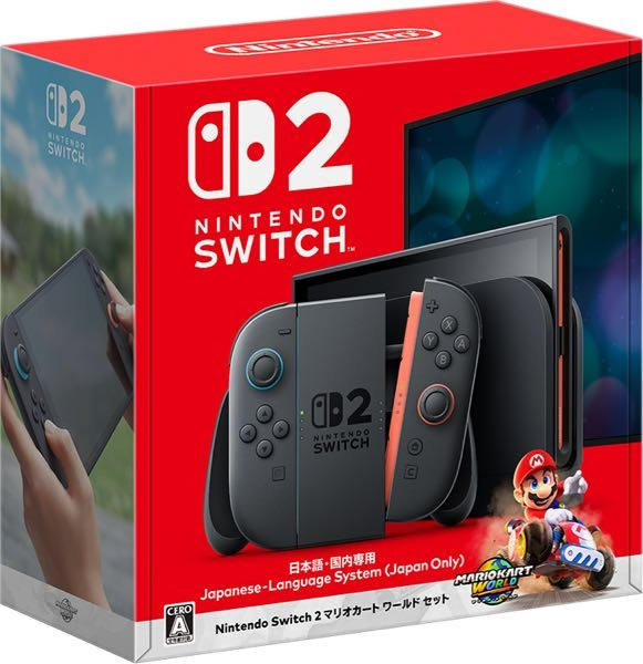 ヤマダモール | スーパーマリオ 3Dコレクション -Switch
