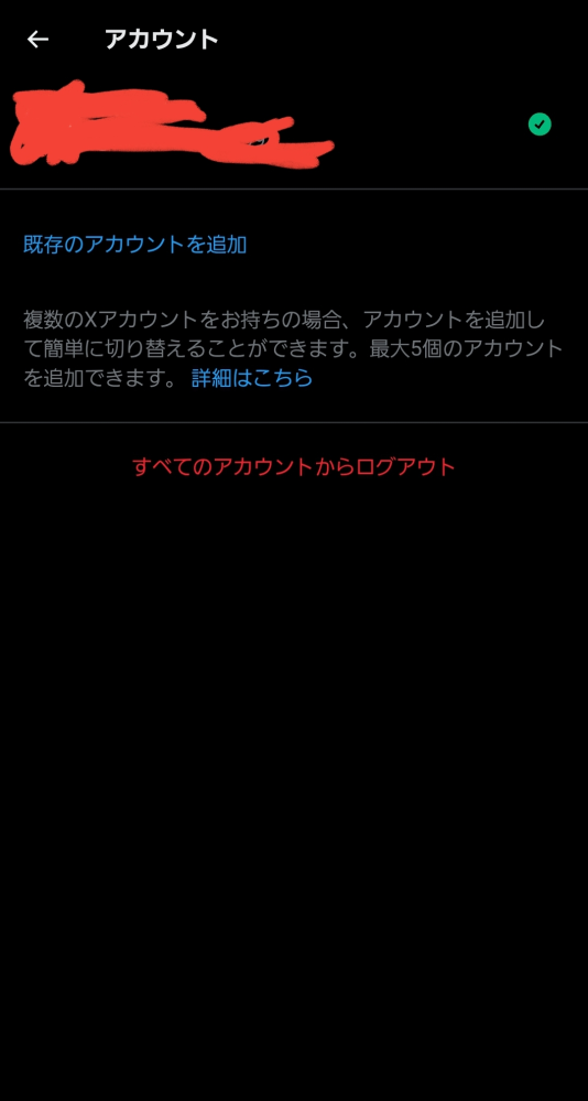 【お譲り先が決まりました】 小島アジコ『不動産斜路の冒険』連載中 on X: 