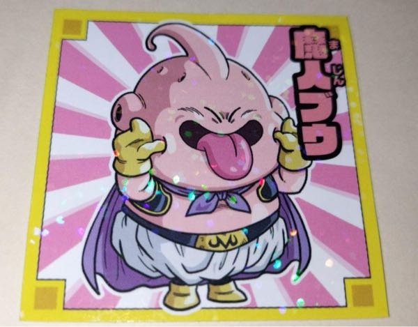 ドラゴンボールウエハースカード まとめ売り バラ売り不可
