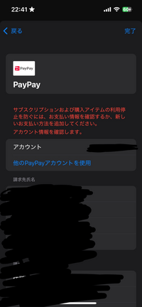 ※（再）マリン　取引メッセージにて 更新ボタンを押すと403エラー[WordPress]