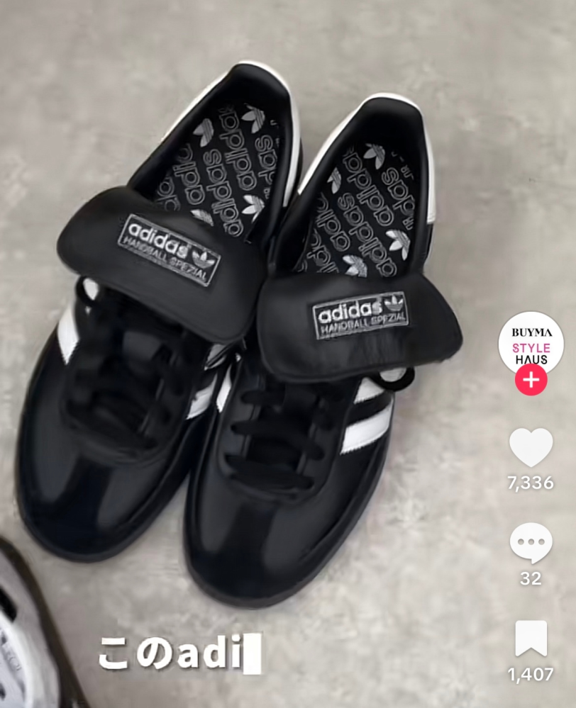 UGGのサンダルについて質問です。私の普段の足のサイズは23