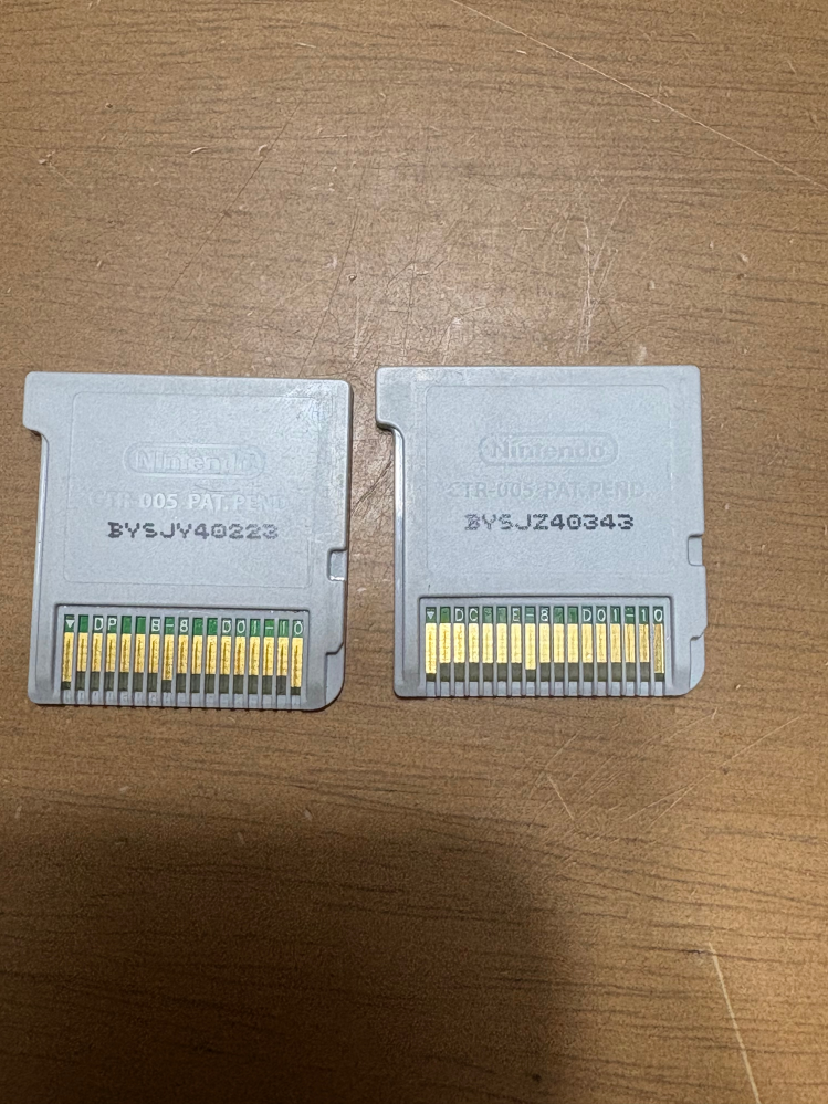3dsカセット？ソフトについて、ネットで見た、掃除方法や、接点