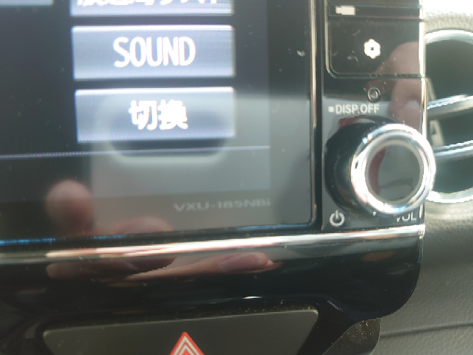 HONDAN-BOXカスタムjf3に乗っています。VXU-185NBiの - Yahoo!知恵袋