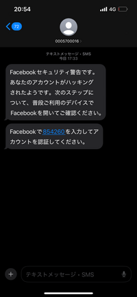 que-11317207961?w=200&h=200&up=0