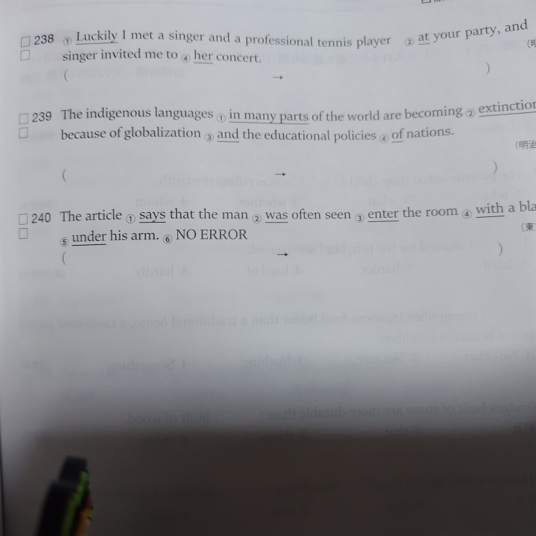 英語 まとめ 238から240ですわかる方解説お願いします - 238は一部 - Yahoo!知恵袋