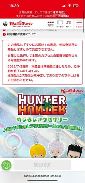 【お得】【値下げ（本日までの価格の為、明日以降は16000に戻します！）】 メルカリで明日までこの金額です。 - それ以降は価格を上げさせて頂き