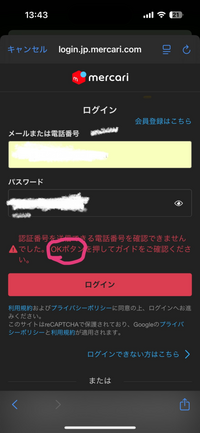yuhi†❤︎꒰購入後のコメント不要꒱様　③紫　緑　おてて横 07054887887】闇金融の口コミ評判【070-5488-7887】 | 【闇金
