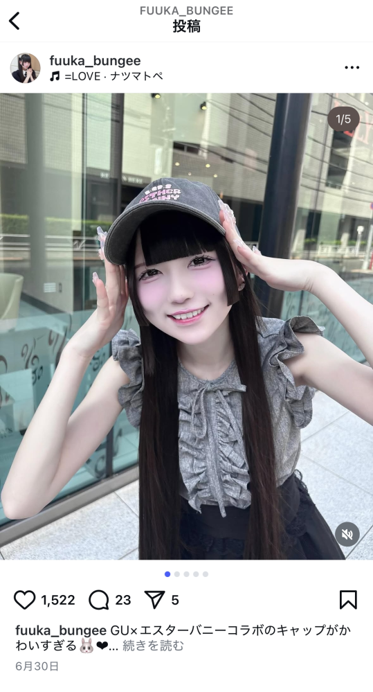 あーちゃんです sddefault.jpg