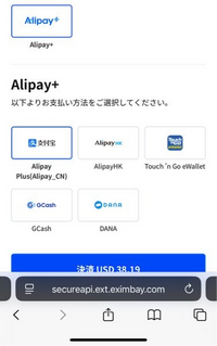 【専用】値段交渉お待ちしてます！様 HS-W 徘徊お知らせお待ちくん(ワイヤレス) | TAKEXのヘルスケア