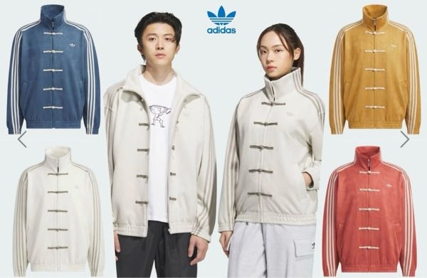 上海adidas、中国adidasについて質問です。身長165 - Yahoo!知恵袋