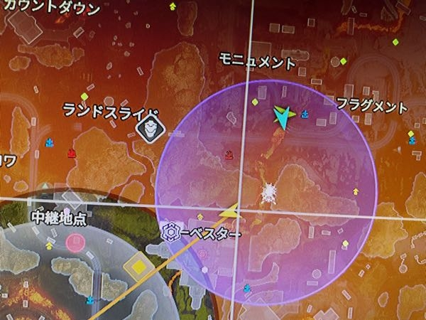 デッドオアアライブ6のmod導入についての質問です。REDELBEをダウンロ... - Yahoo!知恵袋