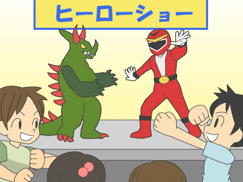 仮面ライダーシンってたしか序章で終わってその続編が仮面ライダ