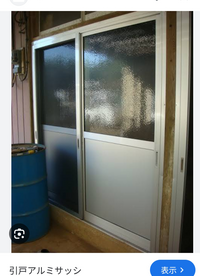 お引取り先決定】窓に設置型のエアコン