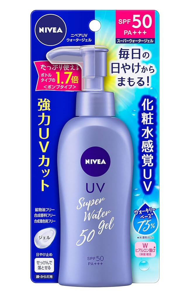 Nikki'sSkinClearニッキーズスキンクリアを実際 - Yahoo!知恵袋