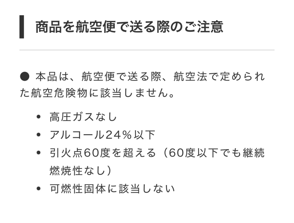 発送は7-12日ぐらいかかります How to Fix PS4 Error Code CE-34878-0 An error has occurred