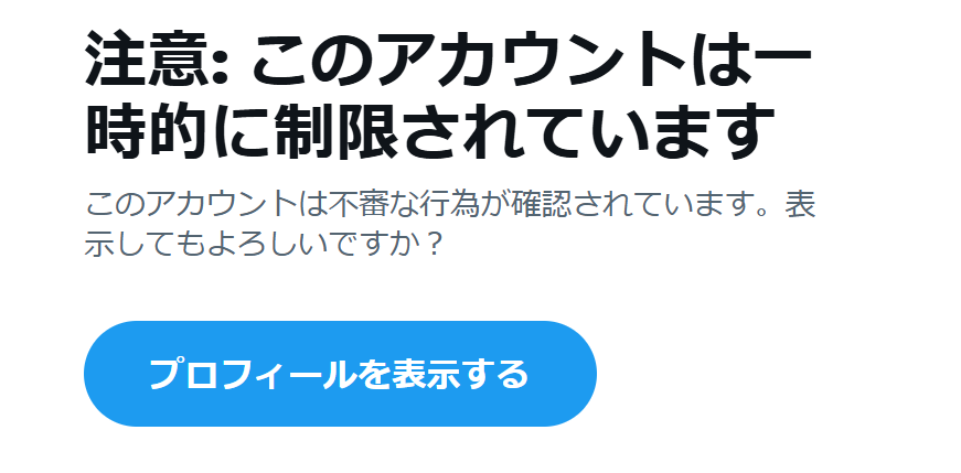 TKG プロフ見てくださいな　 hq720.jpg?sqp=-