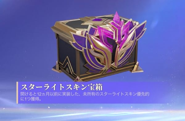 バカラシュー、カジノバカラシュー バカラシュー、カジノバカラシュー