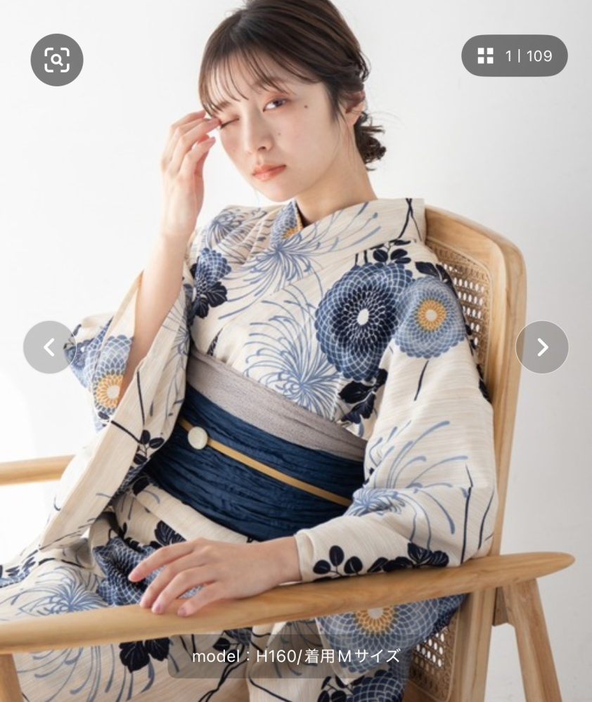 サン宝石のファンシーポケットガールズのカタログがほしいんです