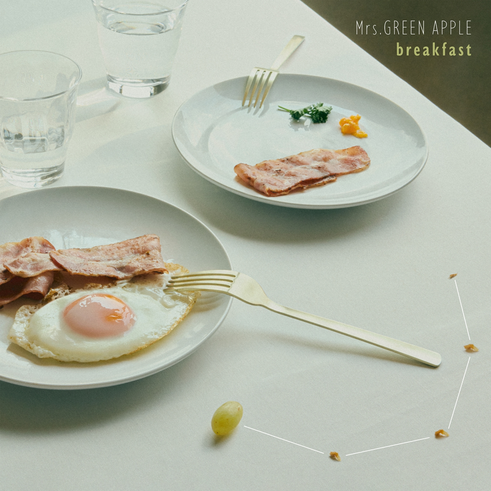 Mrs.GREEN APPLEの「breakfast」に関してです。 カバーアートの右下、マスカットのところが星座に見えます。 これは星座ですか？ また、その場合何座ですか？ 回答宜しくお願いします。