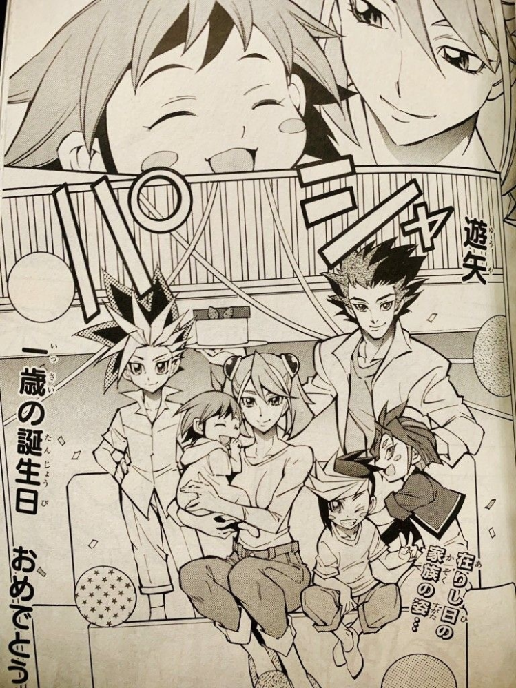 ジャンプ5大作品って功績的にドラゴンボール、ワンピース