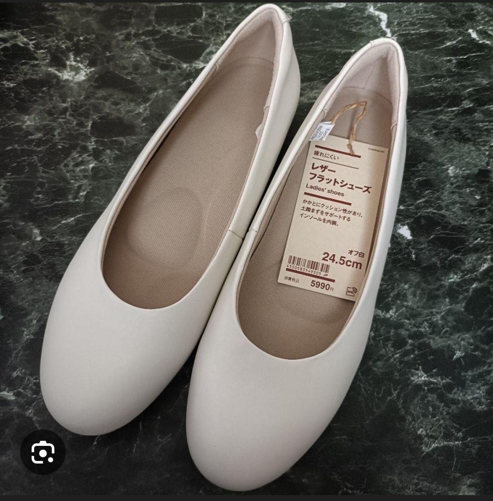 around the shoes ヒールブーツ サンローラン セリーヌ around the shoes ヒールブーツ サンローラン セリーヌ