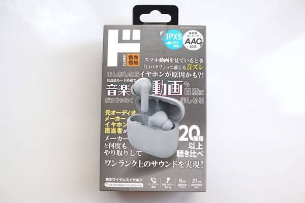イヤホン右無くした人のために売ります 双方向同時通訳イヤホン | WT2 Edge（W3） – Timekettle JP