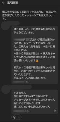プレクサス 新品未使用 缶に少しサビありのためお安く出品！ ZX-160＋ 公式限定フリースポーチ付 | ZEXUS公式サイト | ゼクサス