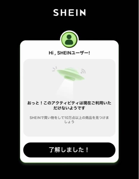 質問返答20日まで発送不可能な為今は値上げ中 TWICEのライブグッズについて質問です。私は福岡公演に当選し、6