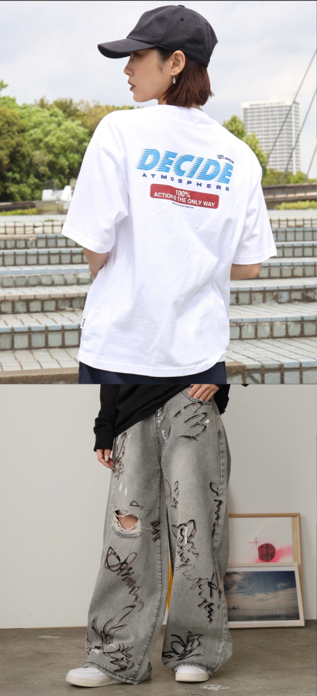 supreme パンツ 32 4.jpg