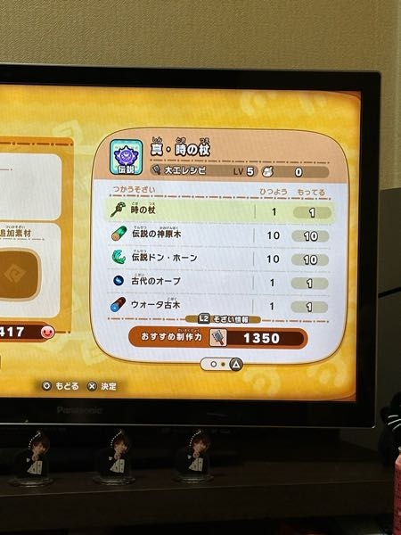【 美品⠀】Switch 任天堂 ゲーム機 箱あり 初期化済 SDカードなし 美品⠀】Switch 任天堂 ゲーム機 箱あり 初期化済 SDカードなし