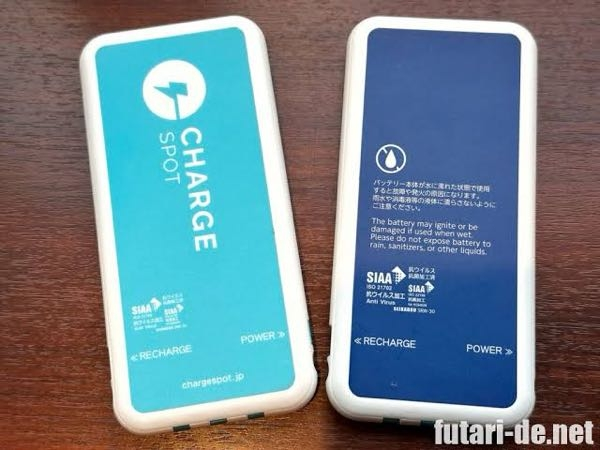 EXOのペンライトVER3の電池って単3ですか？ - 実物見ればわかる