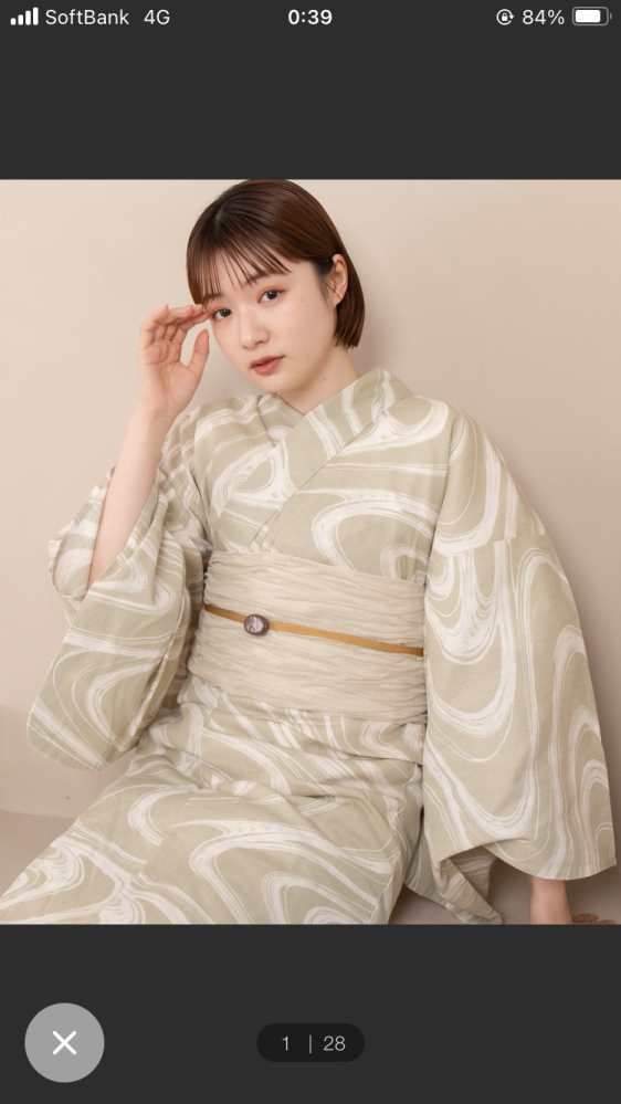 総刺繍 グレー 付け下げ 紋なし 薄物（夏物） - 銀座きもの青木｜長く大切に着続けて頂きたい