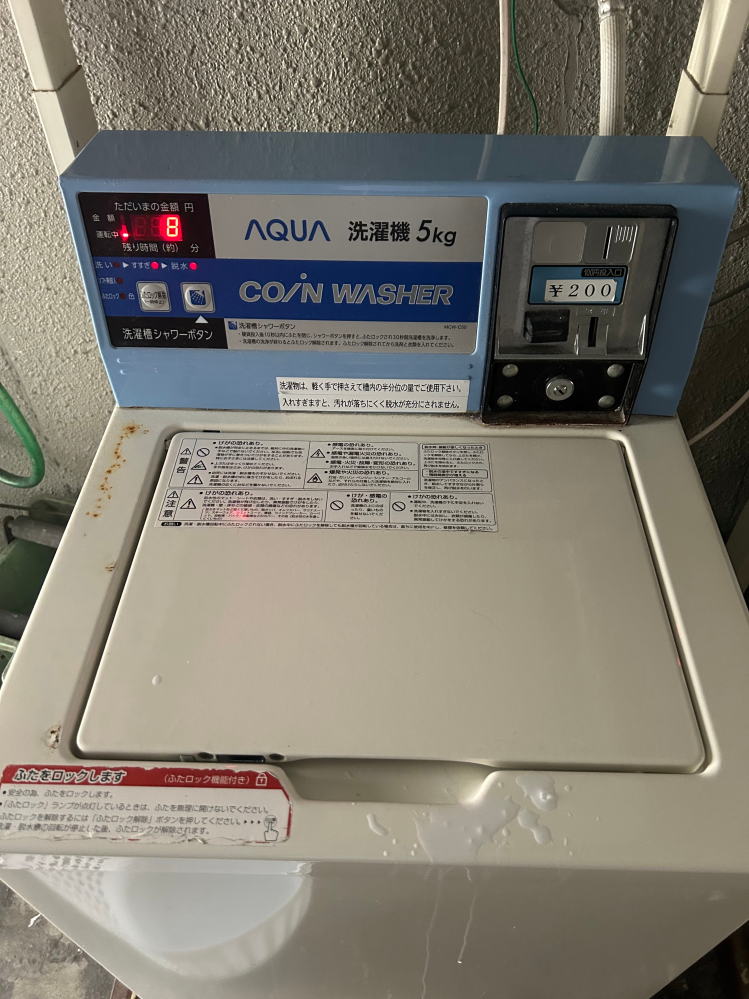ASW-D80P（HS）E4サンヨー洗濯機にE4・E3のエラ - Yahoo!知恵袋