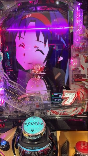 パチンコで負けたので緊急で売ります デイトナ ホンダライブDIO/ZX チャンバーガード転倒破損防止