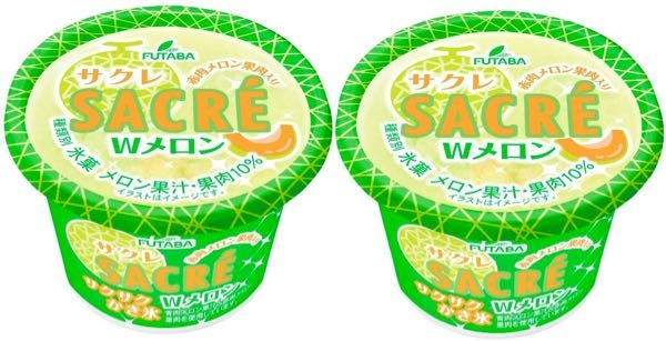 わさびのり太郎が原因なのか、、？閲覧ありがとうございます