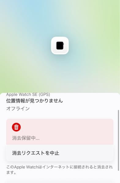 ご購入下さいという日本語は正しいですか？ - 間違ってはいませんが何