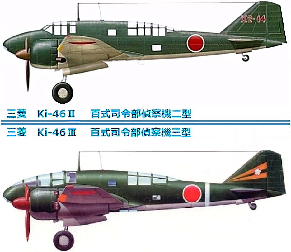 昔の武士の名前で、十兵衛と言うのがありますが、柳生十兵衛とか