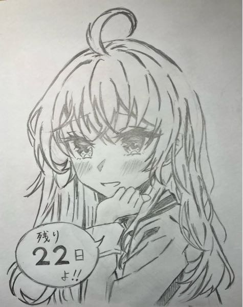 轟く邪道レッドゾーン、パーフェクトイグニッションについて質問で