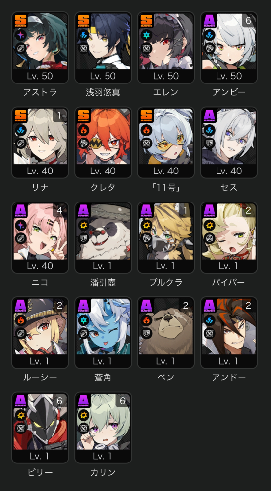 シルバーチャンス　カード　チャンスカード　① チャンスカードについて』9割わかる動画【バウンティラッシュ