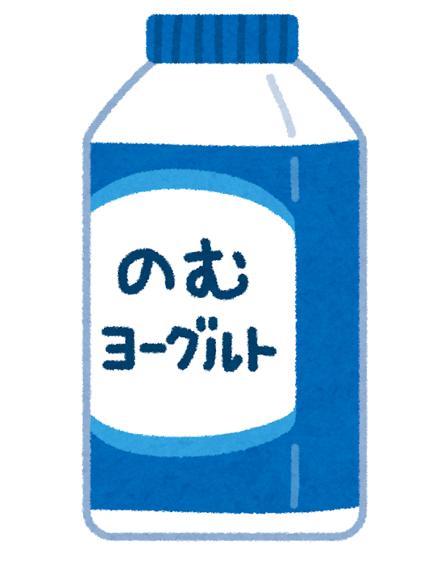 ポカリスエット　未開封　賞味期限長い ポカリスエット粉末未開封 (花山薫) 角田の食品の中古あげます