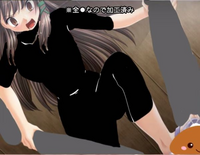 これの加工なし画像ください… 