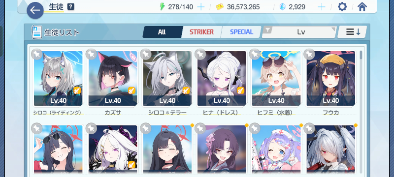 第五人格のプロチームのfennelに所属しているemmkoさんってリ