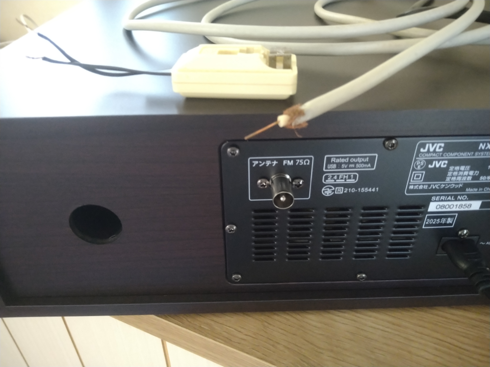 マランツパッシブアッテネーターSL-1FN marantz マランツ SL-1FN パッシブアッテネーター 佐賀県にて