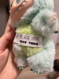 【正規品】ラブブ シークレット 正規品 ラブブ LABUBU 公式品 シークレット 黒 即購入〇｜Yahoo