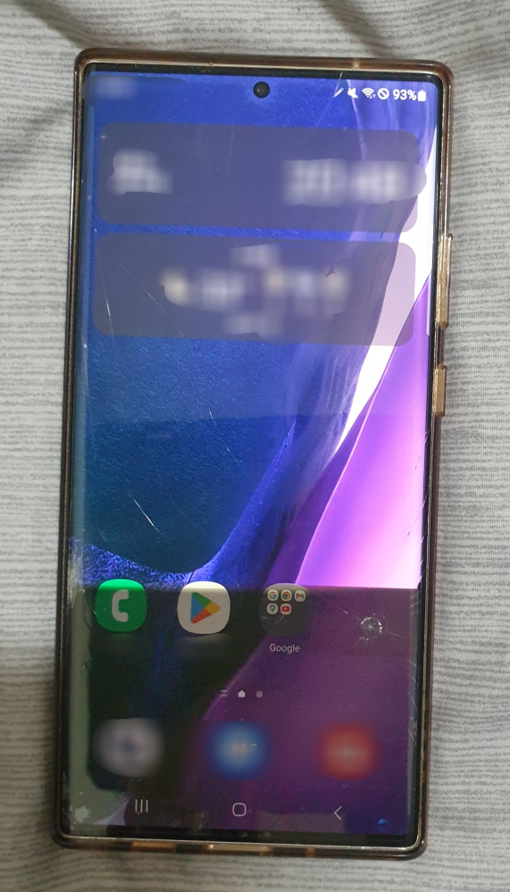 画面焼けあり Samsung Galaxy S9 画面焼けあり Samsung Galaxy S9 液晶焼き付けのような症状