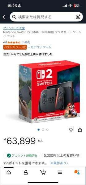 Ke●さま専用★他の方は購入できません 楽天市場】Galaxy S22 Ultra 透明 クリア ケース NINIZ ニニズ
