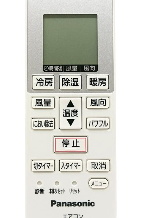 コロナ 温水ルームヒーター CRH-580CS 温水ルームヒーター/室内・外機