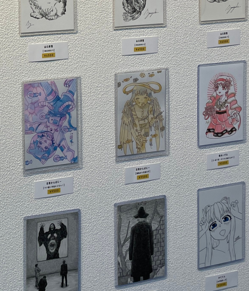 満帆に入った貯金箱 【公式通販】